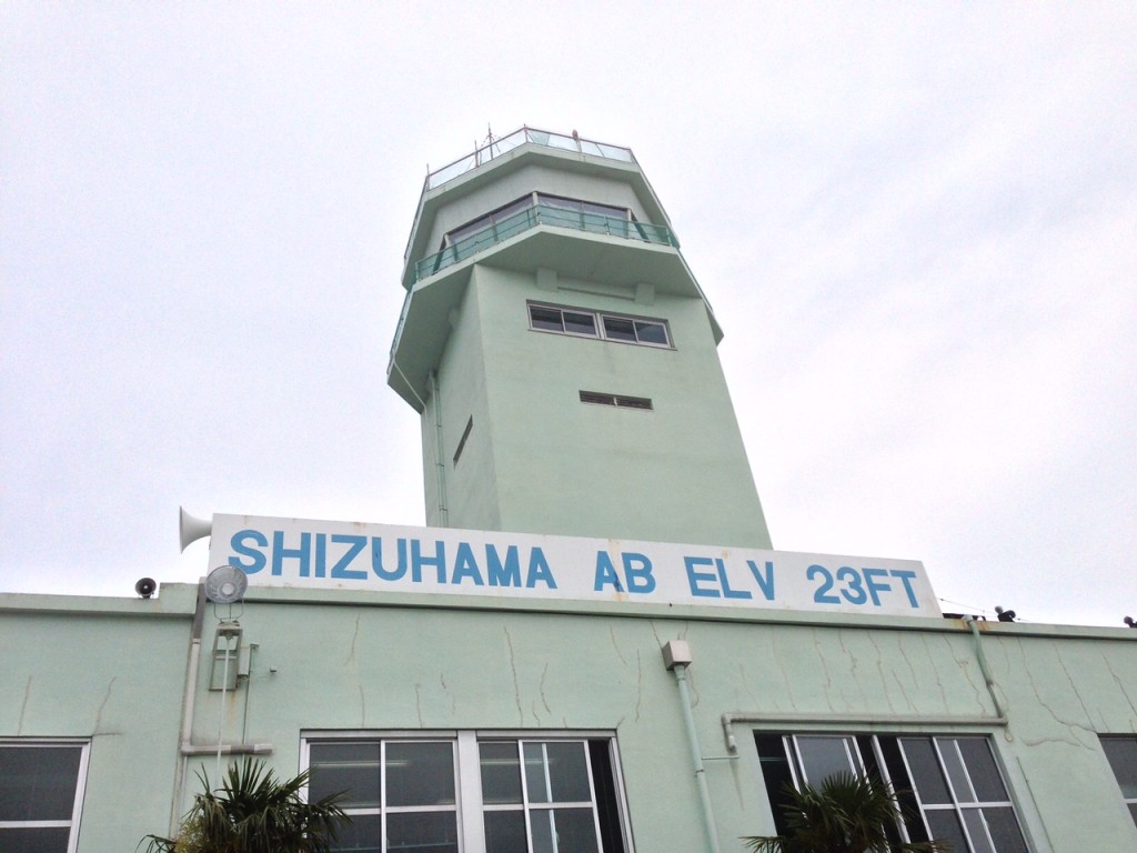 静浜基地航空祭2014