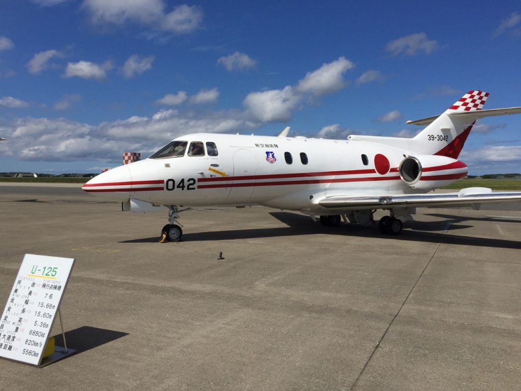 三沢基地航空祭 ２０１６