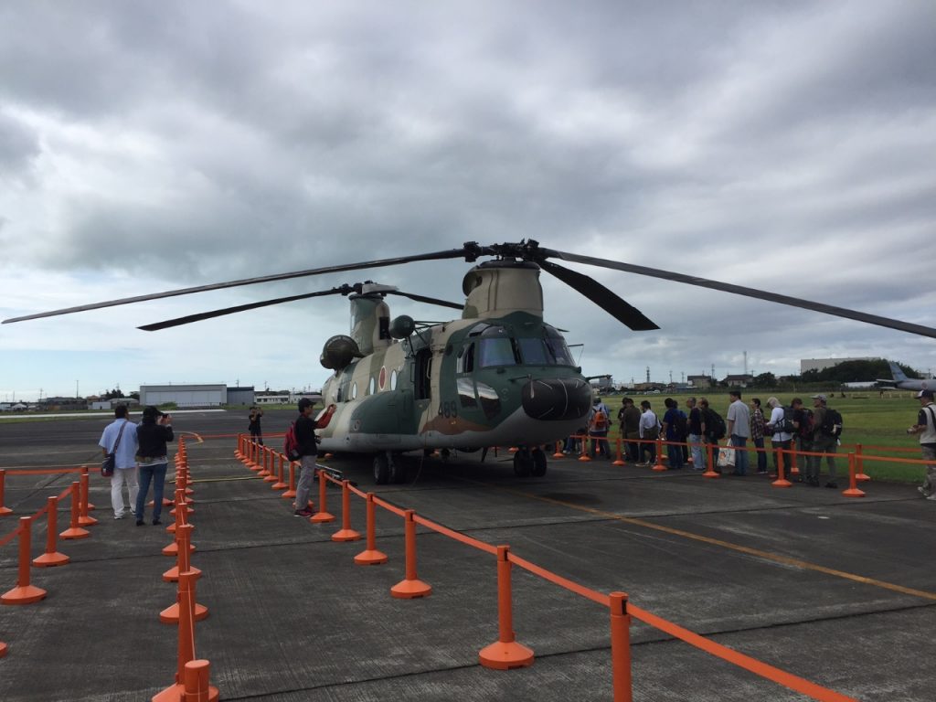 静浜基地航空祭 ２０１６_６