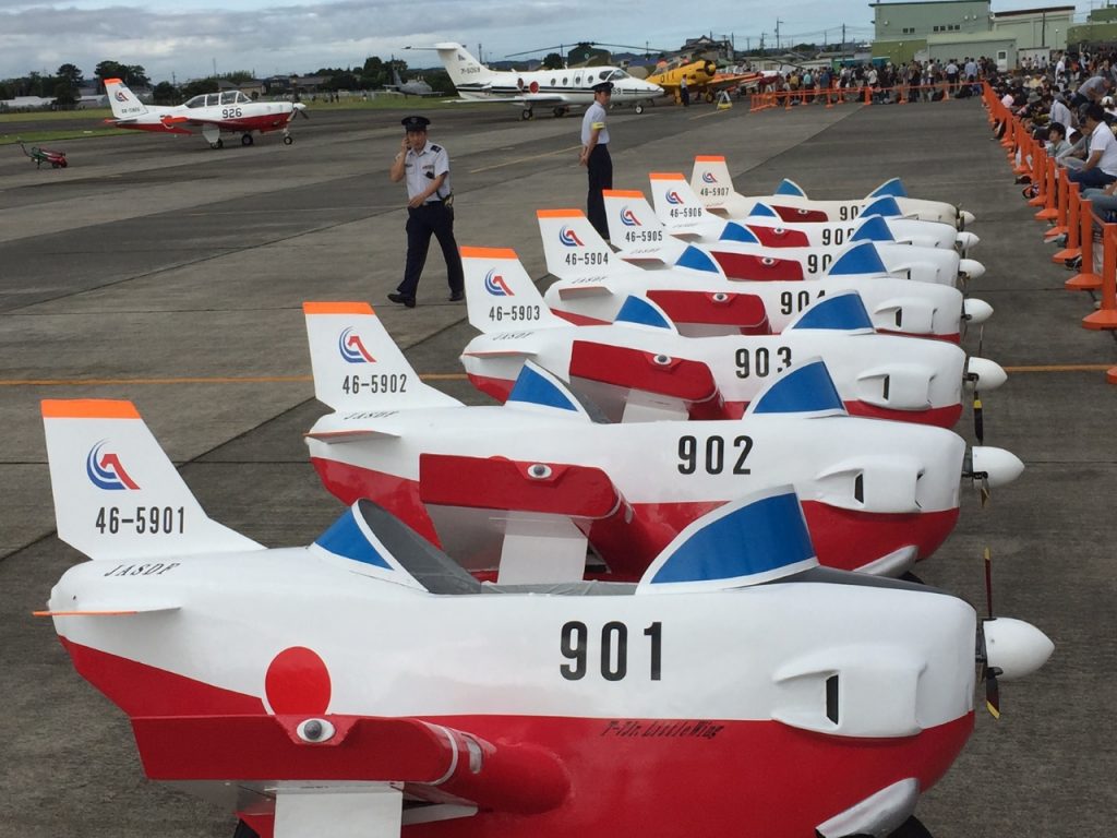 静浜基地航空祭 ２０１６_１２